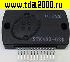 Микросхемы импортные STK403-030 микросхема