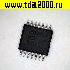Микросхемы импортные EC48324-F tssop-14 микросхема