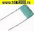 Конденсатор 1000 пф К78-2-1600 0,1 конденсатор
