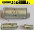 Конденсатор 1,00 мкф К73-16В-160 5» 0,1 конденсатор