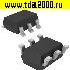 Транзисторы импортные IRF5800TRPBF TSOP6 IR транзистор