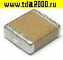 конденсатор 1,5 мкф 50в 2220 чип конденсатор SMD