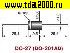 диод импортный 1N5822(Шоттки) do-201 диод