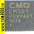 Микросхемы импортные CM501 QFN-48 микросхема