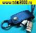 USB-микро шнур USB штекер~USB-микро штекер шнур брелок кожа