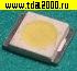 чип светодиод smd LED 3528 3в (+) 1вт для подсветки ЖК телевизоров Холодный белый чип светодиод