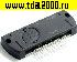 Микросхемы импортные STK433-130 микросхема