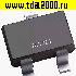 Микросхемы импортные BC807-40W SOT323 Philips код 5Cх микросхема
