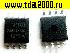 Микросхемы импортные 25Q64 BVSIG(FVSIG) sop-8-208mil корпус 5х5мм (W,EN,GD) микросхема