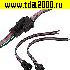 кабель Межплатный кабель питания SM connector F/M 4Pх150mm