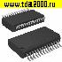 Микросхемы импортные PCM2704 ssop-28 микросхема