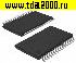 Микросхемы импортные SN761683 B TSSOP32 микросхема