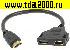 HDMI шнур HDMI штекер~HDMI 2 гнезда разветвитель (1 вход-2 выхода)