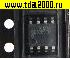 Микросхемы импортные OB5269 CP so-8 микросхема