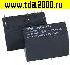 реле Реле HK14FD-DC12V-SHG HKE