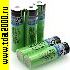 Аккумулятор цилиндрический литиевый Элемент (18650) 3400мАч зеленый VariCore NCR18650B Li-ion Made in Japan (Реальная емкость 3470) аккумулятор 3,7в