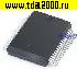 Микросхемы импортные STA369 BWS PowerSSO-36 микросхема