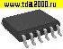 Микросхемы импортные VN5016 A PowerSSO-12 микросхема