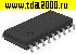 Микросхемы импортные ULN2803AG (Darlington Transistor Arrays 500-mA-Rated Collector Current High-Voltage Outputs: 50V Output Clamp Diodes Драйвер нагрузок на 8 каналов Отечественный аналог К1109КТ63.) SO-18 микросхема