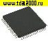 Микросхемы импортные MC9S08GB60ACFUE TQFP64 10x10mm NXP/FRS микросхема