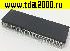 Микросхемы импортные TDA12025PQ/N1F80 (1014,1021) шас. S16A(B) демонтаж микросхема