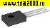 Транзисторы импортные 2SD600 K to-126F пластик (=BD139) транзистор