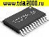 Микросхемы импортные TPA3001D1 TSSOP-24 микросхема