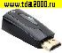 Низкие цены HDMI штекер (вход)~VGA гнездо (выход) Конвертер компактный (подключить приставку к монитору) HDMI2VGA