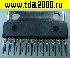 Микросхемы импортные HA13441 sip-23p радиатор с 2 отверстиями микросхема