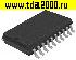 Микросхемы импортные TDA1517ATW/N1.112 SOP20 микросхема