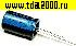 Конденсатор 2200 мкф 100в 22х50 105°C Jamicon TK конденсатор электролитический