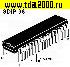 Микросхемы импортные TA8750 AN sdip-36 микросхема