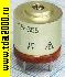 резистор подстроечный резистор СП5-35Б 4,7кОм переменный подстроечный