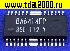 Микросхемы импортные BA6414 FP с крыльями микросхема