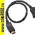 HDMI шнур HDMI штекер~HDMI штекер шнур 0,6м (штекера поворотные) STA-180-Gold (Кабель HDMI)