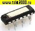 Микросхемы импортные TDA2020AD2 dip -14-mod микросхема