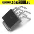 Микросхемы импортные LA5530 to251-5-ножки-вниз микросхема
