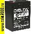 Аккумулятор свинцовый Аккумулятор 6в 4,5Ач Delta DT6045 (70х47х101) свинцовый