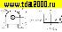 Трансформатор тока Трансформатор тока ZMCT103C прецезионный (5A-5mA датчик)