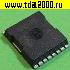 Микросхемы импортные 4N04R8 IPLU300N04S4-R8 psof-8 микросхема