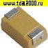 конденсатор 10 мкф 10в тип A танталовый TAJ чип конденсатор SMD