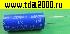 Низкие цены 1300 Ф 3,8в 18х42 ионистор (суперконденсатор) конденсатор электролитический