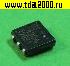 Микросхемы импортные DS2430AP (256-Bit 1-Wire EEPROM) TSOC-6 микросхема