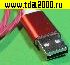 TYPE-C шнур USB штекер светящийся~Type-C штекер шнур 1м красная змейка