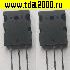 Транзисторы импортные 2SC5200+2SA1943 Пара транзистор