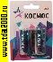 Батарейка R14 Батарейка (C) LR14 2хBL Космос 1,5в