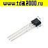 Транзисторы импортные ZTX653 TO92S Zetex транзистор