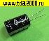 Конденсатор 25 Ф 2,7в 16х26 ионистор (суперконденсатор) конденсатор электролитический