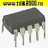Микросхемы импортные HA1306 W dip -10 микросхема