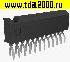 Микросхемы импортные BA7790 LS sip-24 микросхема